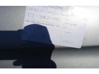 Ручка стеклоочистителей 95164769 Chevrolet Captiva