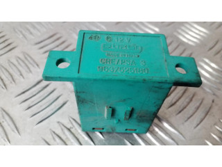 Другое реле