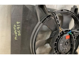 Вентилятор радиатора 2538007100 KIA Picanto