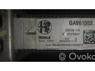 Интеркулер 50540153, 50533806 Alfa Romeo Stelvio 2.0