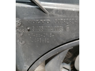 Вентилятор радиатора     30792924, 3135104003    Volvo V70 