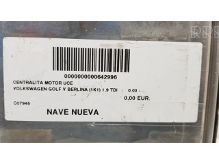 Блок управления двигателем ECU