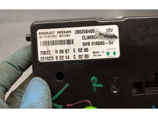 Zpětné zrcátko Renault Austral 2023 285258406