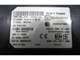 Подрулевой шлейф SRS 8A6T14A664AD, 8A6T14A664AD Ford B-MAX