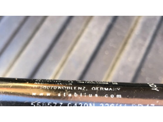 Амортизатор капота двигателя