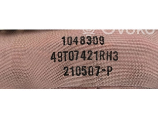 Подушка безопасности пассажира 1048309 Mitsubishi Pajero