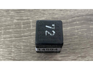 Другое реле