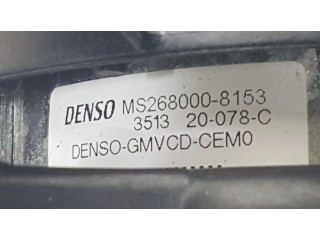 Вентилятор радиатора MS2680008153, 351320078C Peugeot 208 1.2