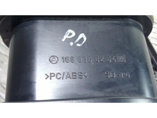 Боковая воздушная решётка