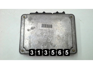 Блок управления двигателя 06A906018CN   Audi A3 S3 8L