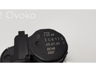 Двигатель задвижки потока воздуха