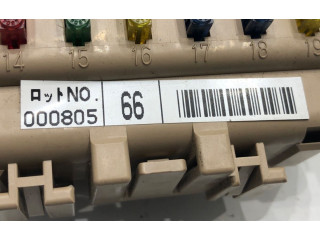 Блок управления двигателем Блок управления 31711AF260, A64000R0W Subaru Legacy