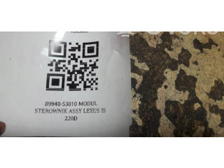 Блок комфорта 89940-53010   Lexus IS 220D-250-350   