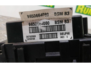 Замок багажника 9650664080    Peugeot 406 1996 - 1999 года