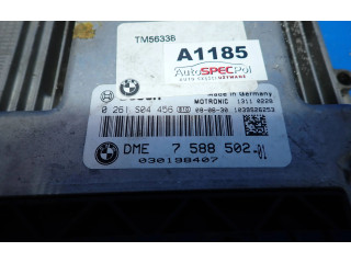 Блок управления двигателем Блок управления 7588502 Mini One - Cooper Coupe R56