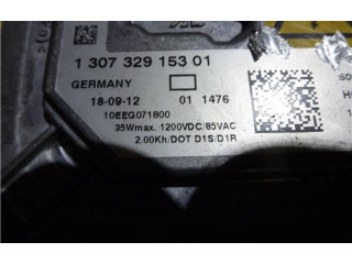 Блок управления Xenon