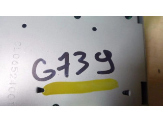 Другие блоки управления / модули