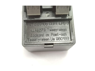 Комфортный модуль 46519184, 46519184   Fiat Punto (199)