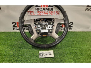 Турбина Руль Chevrolet Captiva  96866026, 96866026         