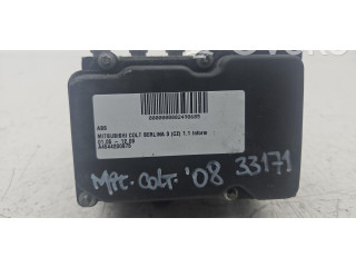 Блок АБС A4544200975 Mitsubishi Colt CZ3 2006 - 2009 года