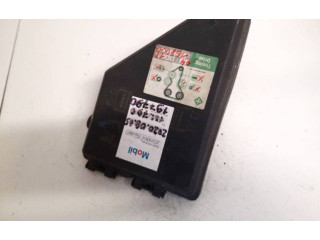 Блок предохранителей     Rover 75    