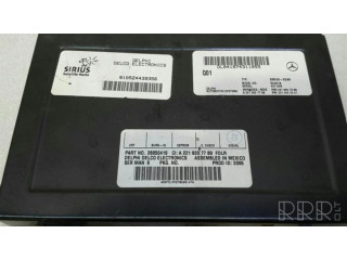 Другие блоки управления / модули