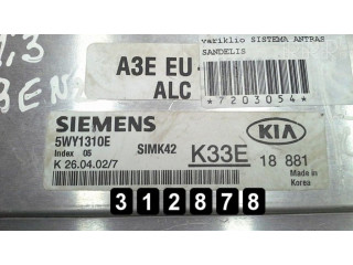 Блок управления двигателя K33E18881   KIA Rio