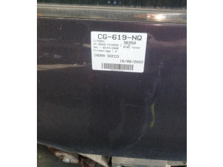 Вентилятор печки NT Citroen C4 Grand Picasso