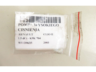 Топливный насос