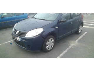 Ручка стеклоочистителей 6001551357 Dacia Sandero