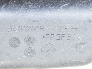 Подушка безопасности пассажира 517511870, 34012618 Fiat Bravo