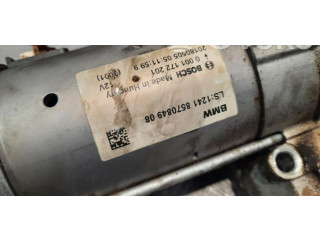 Zámek zadních dveří 1241857074908 BMW 1 F20 F21 2021