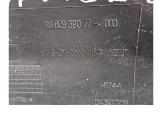 Экран/ дисплей / маленький экран 9664644280, 9680939077000 Citroen Berlingo