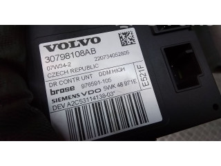 Шатун D4164T 30798108, 30798108AB    Volvo C30  