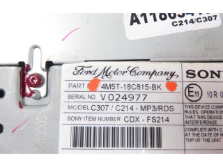 Интеркулер 4M5T18C815BK, 4M5T18C815BK Ford Focus