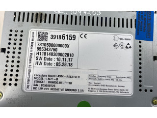 Панель приборов 39141065, 39141065   Chevrolet Zafira C       