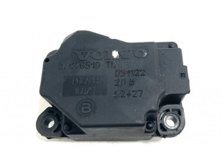 Двигатель задвижки потока воздуха