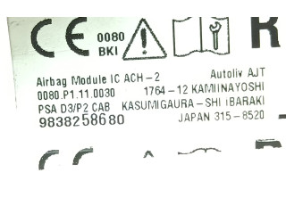 Боковая подушка безопасности 9838258680, 5XXBBK0572762 Peugeot 2008 II