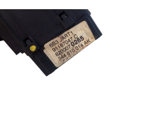 Ручка стеклоочистителей 8200070265, 8200070265   Renault Trafic II (X83)