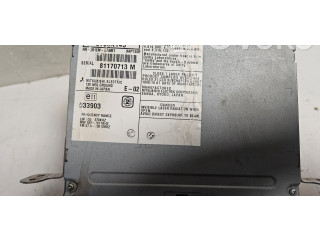 Модуль управления BSM 8750A143, 261EM07AIR1 Mitsubishi Outlander