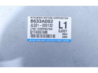 Блок комфорта 8633A002, IMPRK999976 Mitsubishi Lancer VIII