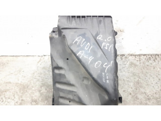 Коробка воздушного фильтра