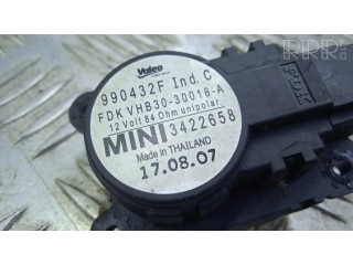 Двигатель задвижки потока воздуха