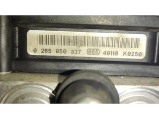 Блок АБС 0265950337   Land Rover  Discovery 3 - LR3  2005-2009 года