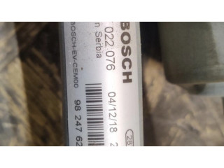 Комплект механизма стеклоочистителей