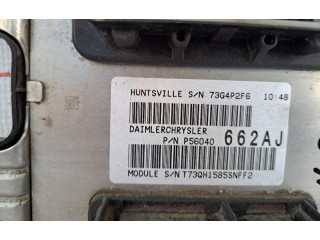 Блок комфорта 73G3P4F6, 73G3P4F6   Jeep Grand Cherokee (WK)   