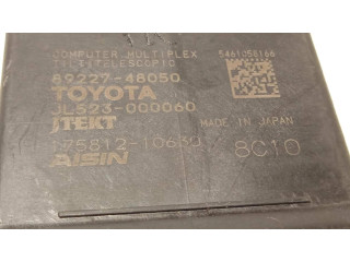 Блок управления 8922748050, 17581210630 Lexus NX