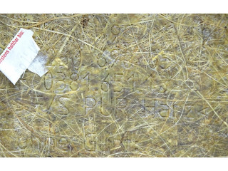 Блок управления A2306900549   Mercedes-Benz SL R230