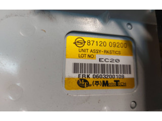 Блок управления 8712009200, 0603200109 SsangYong Kyron