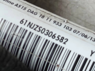 рейка Колонка рулевая 9663123380 Peugeot 2008 I 2013-2019 года